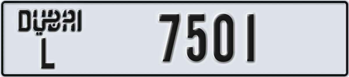 dubai License Plate Number 7501 Code L