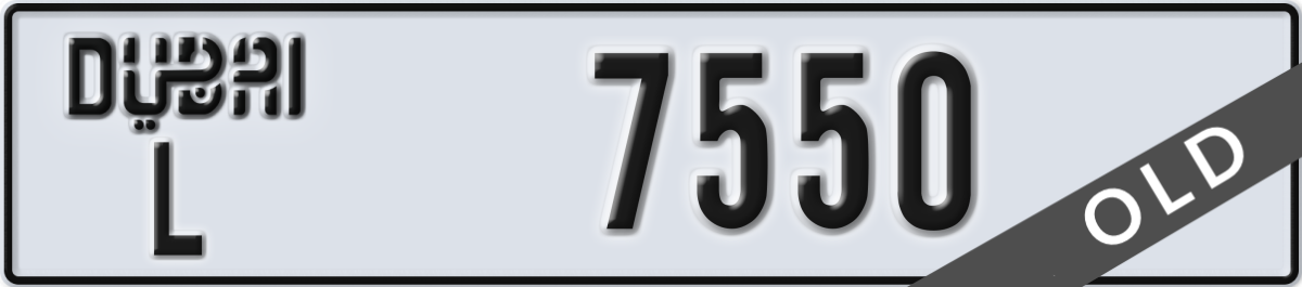 dubai License Plate Number 7550 Code L