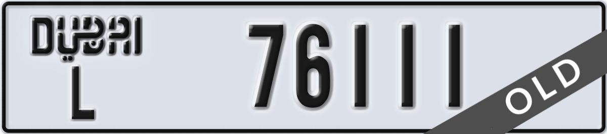 dubai License Plate Number 76111 Code L
