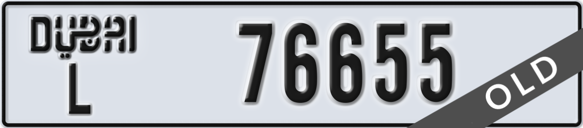 dubai License Plate Number 76655 Code L