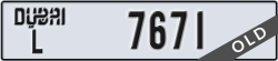 dubai - code - L - number -7671