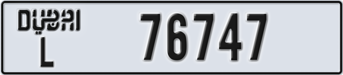 dubai License Plate Number 76747 Code L