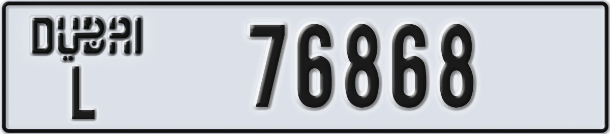 dubai License Plate Number 76868 Code L