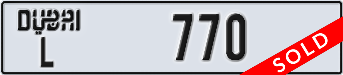dubai License Plate Number 770 Code L