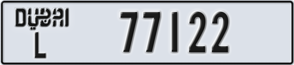 dubai License Plate Number 77122 Code L