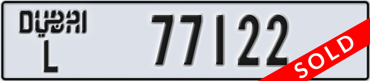dubai License Plate Number 77122 Code L
