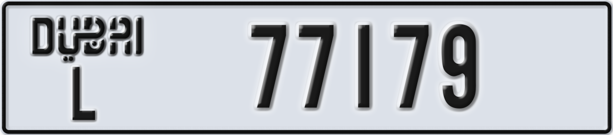 dubai License Plate Number 77179 Code L