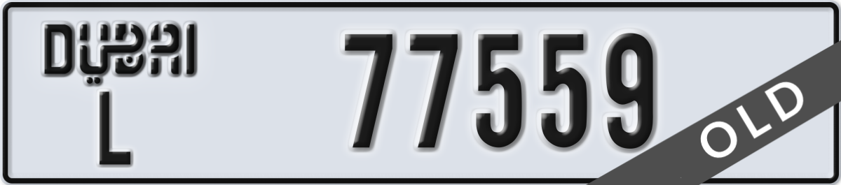 dubai License Plate Number 77559 Code L