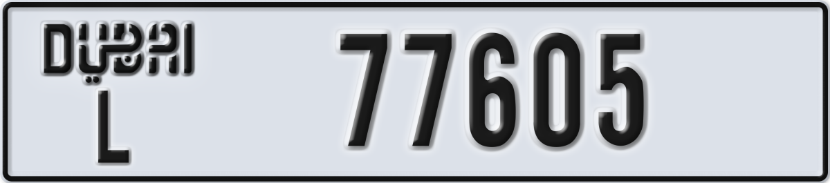 dubai License Plate Number 77605 Code L