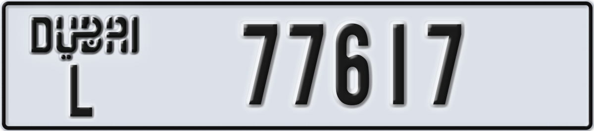 dubai License Plate Number 77617 Code L