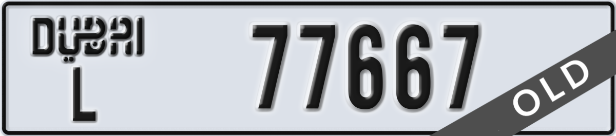dubai License Plate Number 77667 Code L