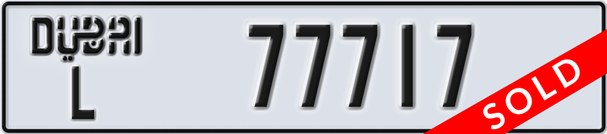 dubai License Plate Number 77717 Code L