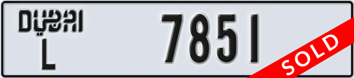 dubai License Plate Number 7851 Code L