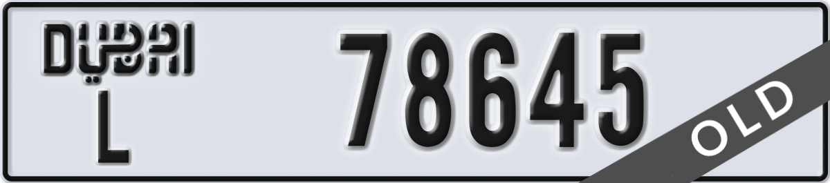 dubai License Plate Number 78645 Code L