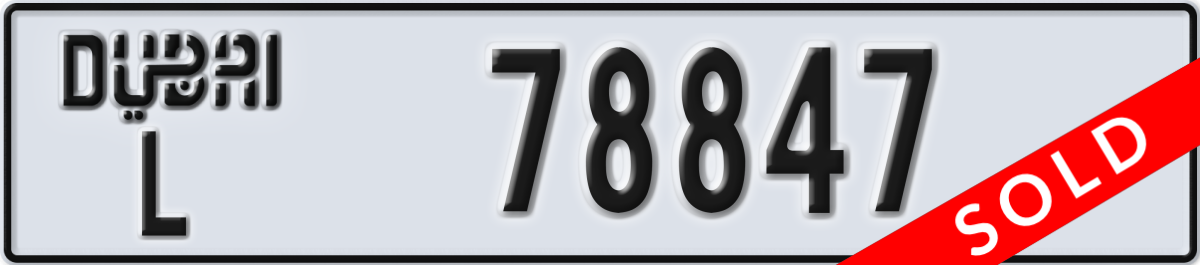dubai License Plate Number 78847 Code L