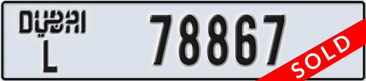 dubai License Plate Number 78867 Code L