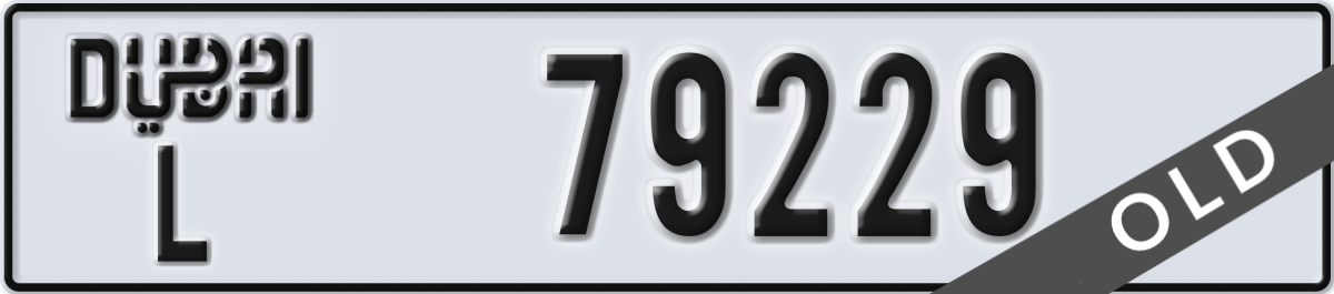 dubai License Plate Number 79229 Code L