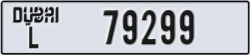 dubai - code - L - number -79299