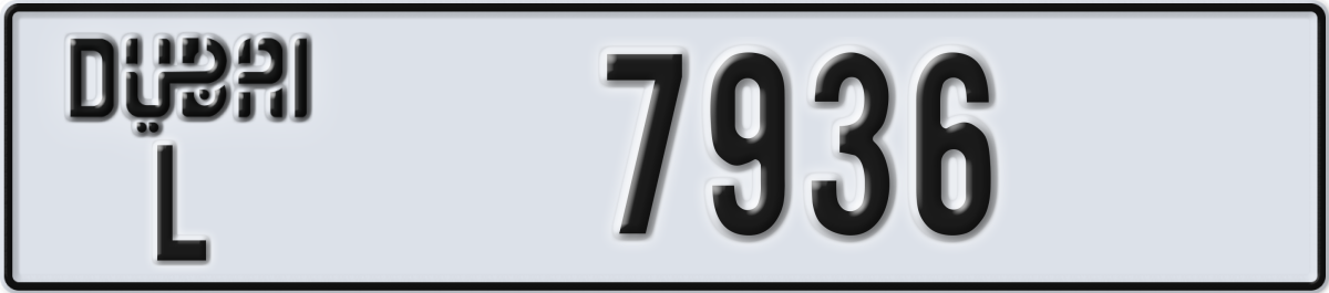 dubai License Plate Number 7936 Code L