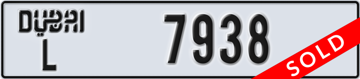 dubai License Plate Number 7938 Code L