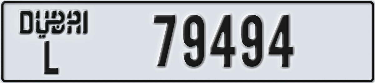 dubai License Plate Number 79494 Code L