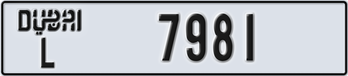 dubai License Plate Number 7981 Code L