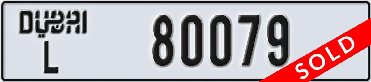 dubai License Plate Number 80079 Code L