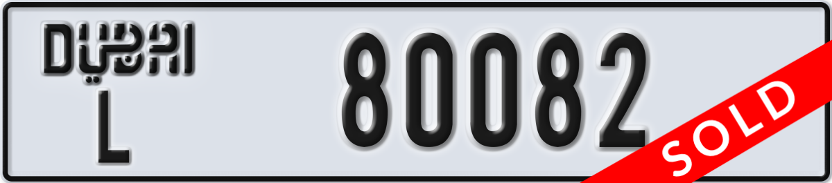 dubai License Plate Number 80082 Code L