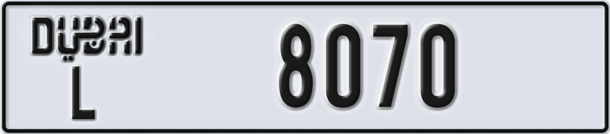 dubai License Plate Number 8070 Code L