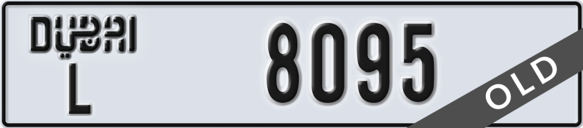 dubai License Plate Number 8095 Code L