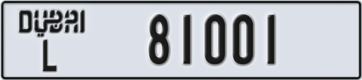 dubai License Plate Number 81001 Code L