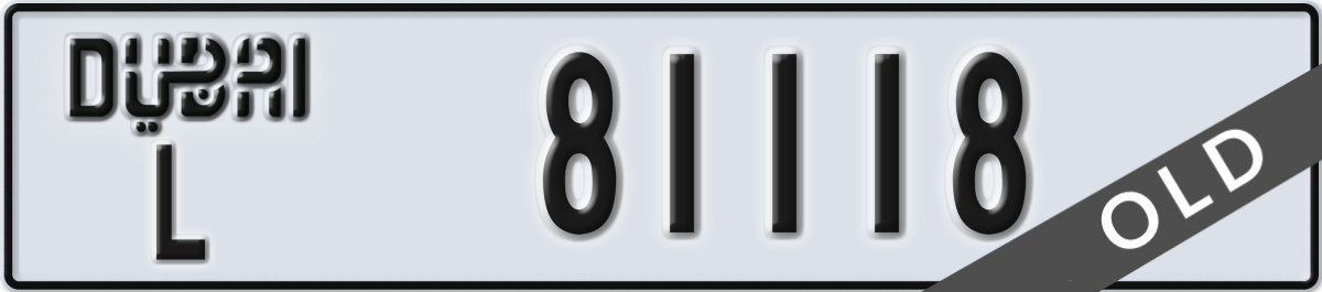 dubai License Plate Number 81118 Code L