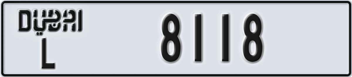 dubai License Plate Number 8118 Code L