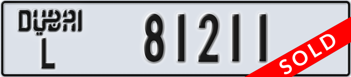 dubai License Plate Number 81211 Code L