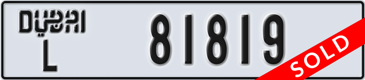 dubai License Plate Number 81819 Code L
