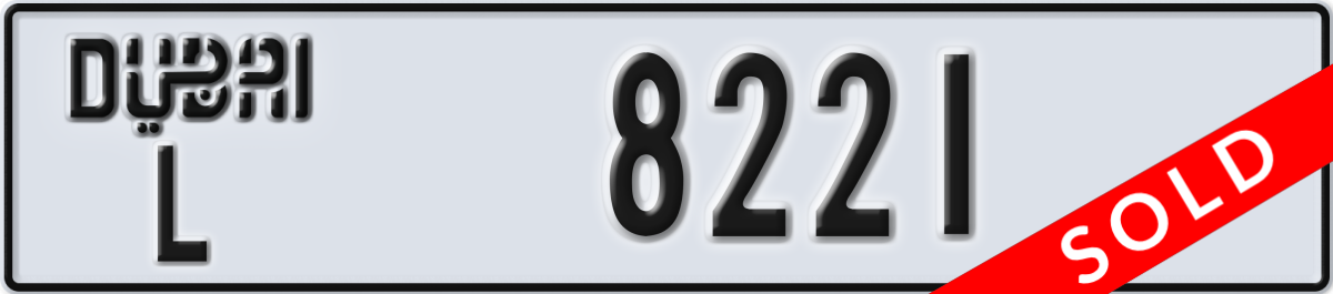 dubai License Plate Number 8221 Code L