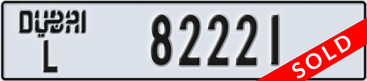 dubai License Plate Number 82221 Code L