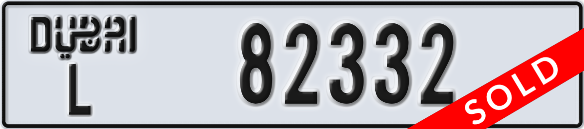 dubai License Plate Number 82332 Code L