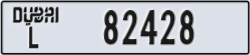 dubai - code - L - number -82428