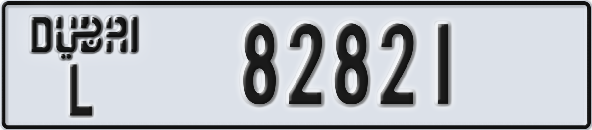 dubai License Plate Number 82821 Code L