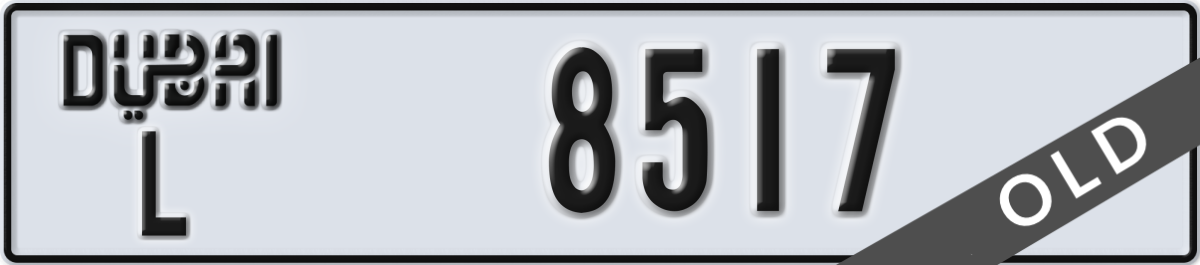 dubai License Plate Number 8517 Code L