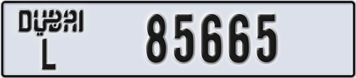 dubai License Plate Number 85665 Code L