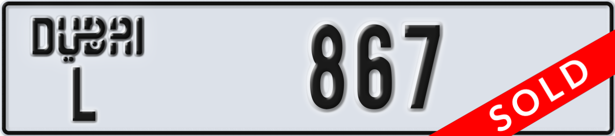 dubai License Plate Number 867 Code L