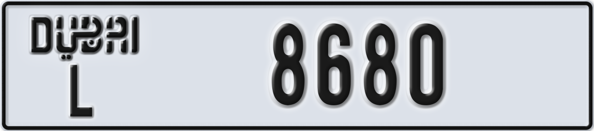 dubai License Plate Number 8680 Code L