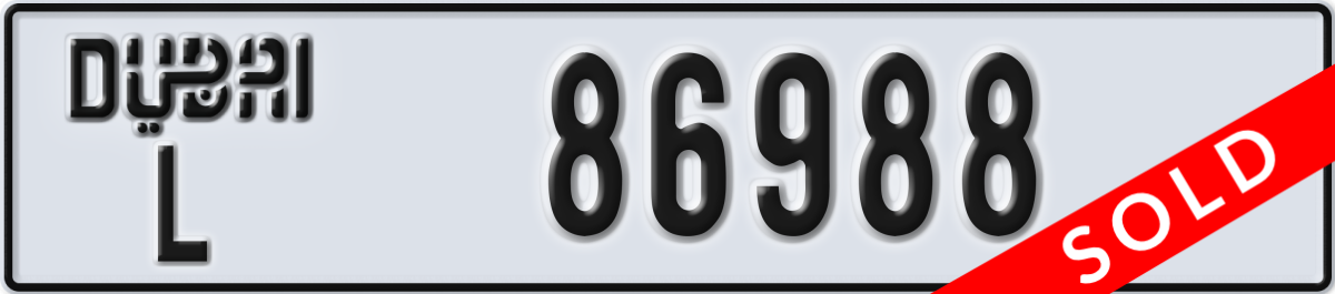 dubai License Plate Number 86988 Code L