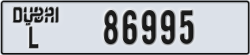 dubai - code - L - number -86995