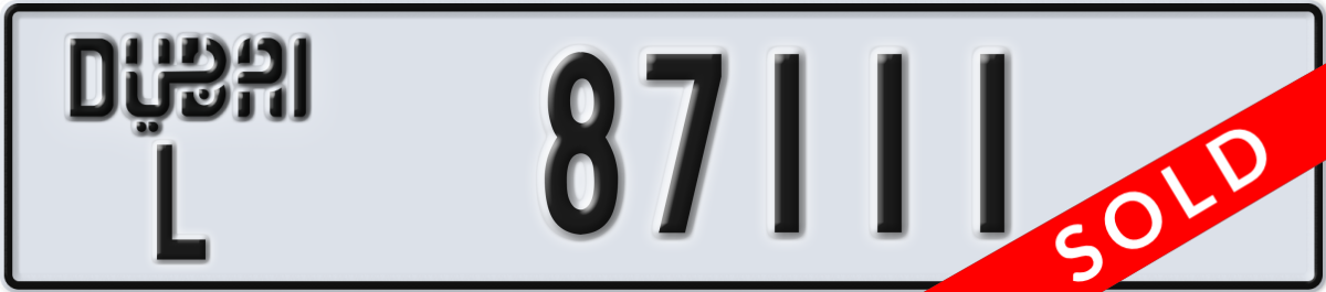 dubai License Plate Number 87111 Code L