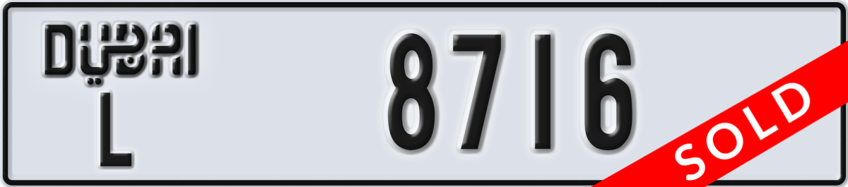 dubai License Plate Number 8716 Code L