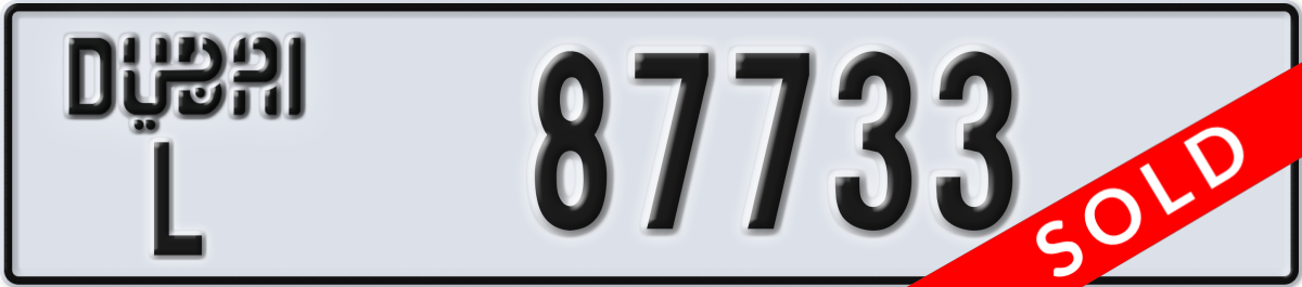 dubai License Plate Number 87733 Code L