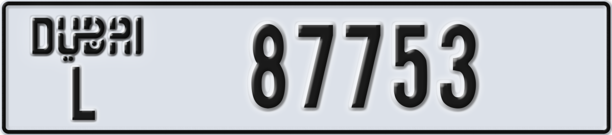 dubai License Plate Number 87753 Code L